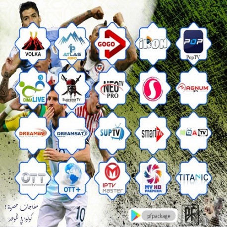 PANEL FULL PACKAGE (REVENDEURS SEULEMENT)